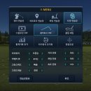 비전 스크린 골프 이미지