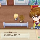 번영목장 이미지