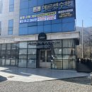 거제도 베이커리 맛집 메러디스빅토리 찐 후기!