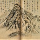 산빛화원 | 선인들의 유람록 <인왕산>