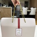 홍삼브랜드 금산인삼 홍삼 복용법 쉽죠!!?
