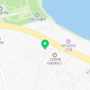 여주플러스공인중개사사무소 이미지