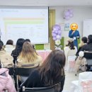 시립샛별어린이집