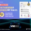 뉴종로안경보청기 | 귓속형보청기 가격 작을수록 비쌀까요?