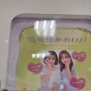 리버시티프라자 이미지