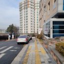 해오름공영주차장 이미지