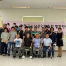 번영건강원