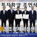 제이비코리아 이미지