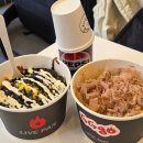 지지고 산본점 | 산본 혼밥 맛집ㅣ지지고 군포산본점