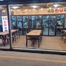 경성한우국밥 이미지