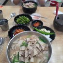 권돼지국밥 이미지