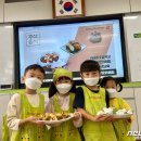 현산남초교 이미지