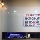 호탄농장 이미지