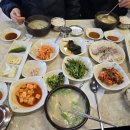 원산진국 이미지