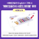 홍당무어린이서점