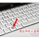 스피드메이트 원당점 | 체크카드 추천 하나은행 체크카드 바보의나눔 혜택 비교