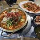 행복포차 이미지