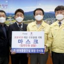 (주)영원 이미지