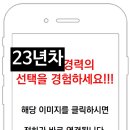 그곳에가면모텔 이미지