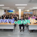 군산시니어클럽 이미지