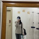 부강외과의원 이미지