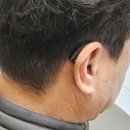 굿모닝보청기(서대전점) | 귀 먹먹함 해결? 대전보청기 인피니오 착용후기 (50대 임00님)