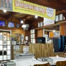 오두막식당 이미지