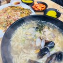다대포 원조 해물칼국수 네이버블로그