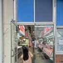 주촌축산물시장 이미지