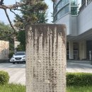 전라교육출판사