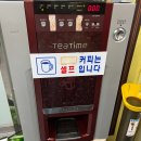 둔촌대로 413번길 | 성남 상대원맛집 돈우정육식당 40년 내공의 정육식당 삼겹살 항정살 먹고온 후기