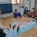 하신경로당 이미지