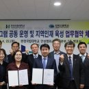 진위고등학교 이미지