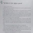 푸른농약사 이미지