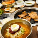 금옥밀면 네이버블로그