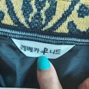 (판매완료)레베카 롱니트 코트 이미지