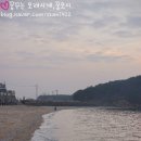 서해바다 이미지