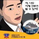 시크릿클럽