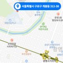 신일종합정비 이미지