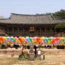 해영 이미지