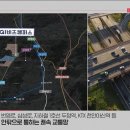 번영로↔삼성로 이미지