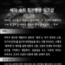 블라비 이미지