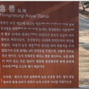 희빈 이미지