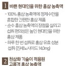 아모레방문판매 이미지