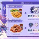 뉴세븐통닭 이미지