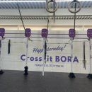 크로스핏 보라 | 운동하는 멋진 나를 남기려면 여기를 보라! 용인 크로스핏 보라 드랍인 후기