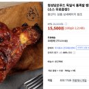 건우에프앤비 이미지