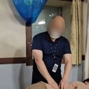 전통안마지압원 | 신당마사지 전통안마지압원 국가공인안마센터 방문 전신코스 후기