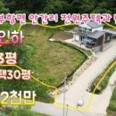 해오름주택관리 이미지
