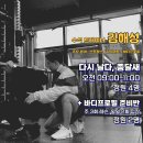 핏에스나인 이미지